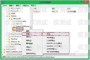 如何取消外呼系統？怎么取消外呼系統的聲音