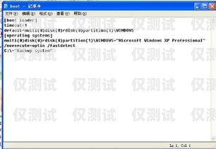 如何取消外呼系統？怎么取消外呼系統的聲音