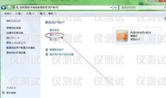 如何取消外呼系統？怎么取消外呼系統的聲音