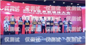 伊春市 AI 電銷機器人招聘，開啟智能銷售新時代伊春市ai電銷機器人招聘信息