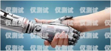 電話機器人——銷售領域的新革命？電話機器人銷售機器人怎么樣啊
