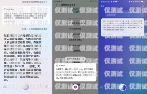選擇金華正規外呼系統廠家，提升企業通信效率外呼系統官網