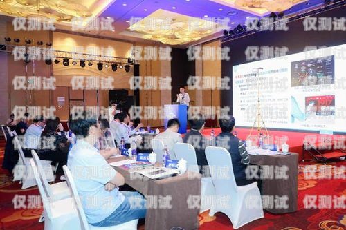 達州電銷機器人廠商電話，助力企業提升銷售效率的創新科技達州電銷機器人廠商電話號碼