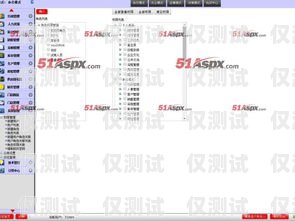 南京 CRM 外呼系統線路南京crm外呼系統線路圖