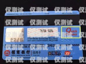 鄭州電銷卡購買指南鄭州電銷卡怎么買便宜