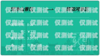 貴州外呼系統選購指南貴州外呼業務承接