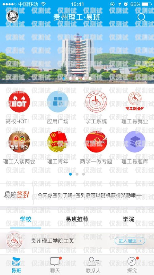 貴州外呼系統選購指南貴州外呼業務承接