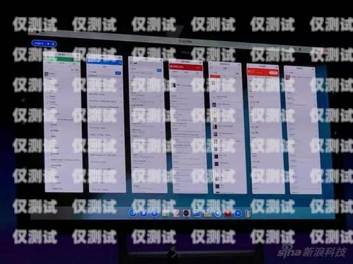 臨清北緯電銷卡——高效便捷的通訊工具臨清北緯電銷卡電話號碼