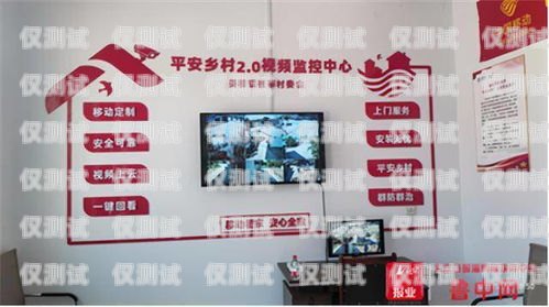 石家莊移動電銷卡——助力企業銷售的利器石家莊移動電銷卡服務電話