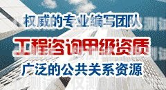 石家莊移動電銷卡——助力企業銷售的利器石家莊移動電銷卡服務電話