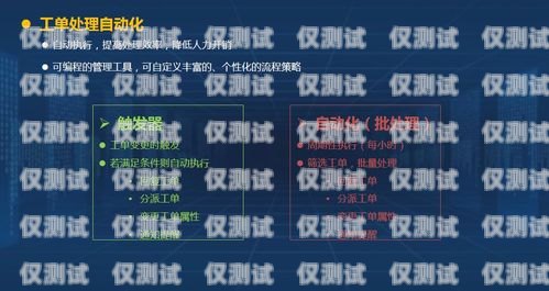 滄州外呼系統(tǒng)維護(hù)，保障客戶服務(wù)質(zhì)量的關(guān)鍵外呼系統(tǒng)官網(wǎng)