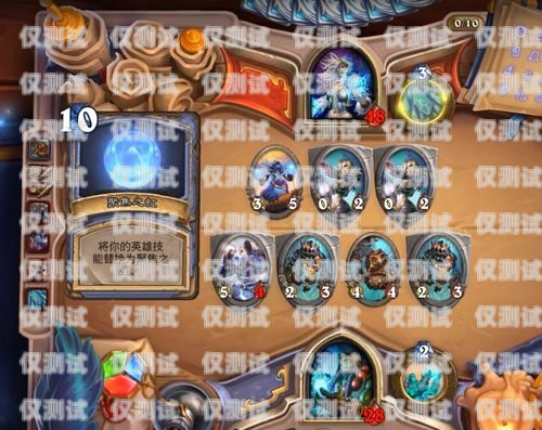 電銷卡運作技巧電銷卡運作技巧和方法