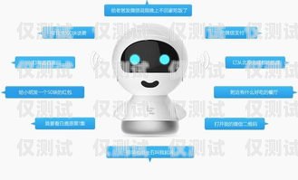 清遠外呼系統機器人——提高效率的智能助手清遠外呼系統機器人招聘