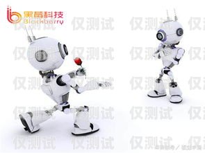 福建電銷機(jī)器人外呼系統(tǒng)——提升銷售效率的創(chuàng)新利器福建電銷機(jī)器人外呼系統(tǒng)維修