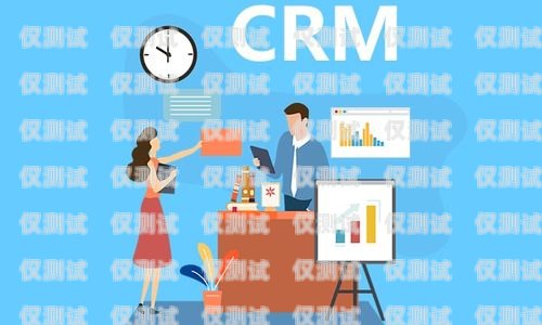 高效外呼，輕松拓展業(yè)務(wù)——一起嗨 CRM 外呼系統(tǒng)一起嗨科技有限公司