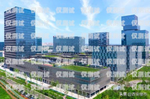 青海電銷外呼系統總部——創新與服務的引領者青海電銷外呼系統總部電話號碼
