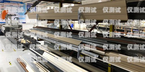 唐山電銷機器人加盟店電話唐山電銷機器人加盟店電話號碼