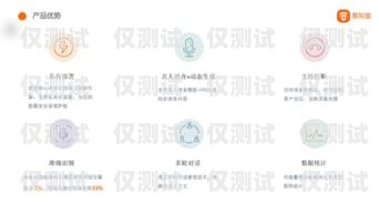 東莞人工智能外呼系統的優勢與應用人工智能外呼軟件