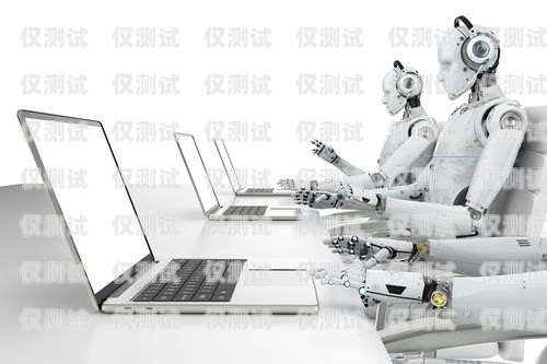 福建智能電話機器人——穩定可靠的通信伙伴智能電話機器人怎么收費