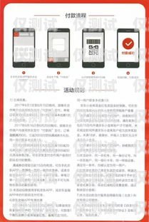 蘇州上門電銷卡服務，便捷與專業的完美結合蘇州上門電銷卡服務電話號碼