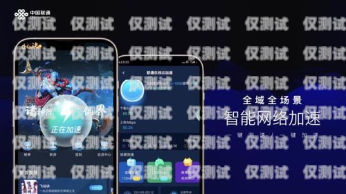 泰州手機外呼系統(tǒng)開發(fā)，創(chuàng)新通訊技術(shù)的引領(lǐng)者手機外呼系統(tǒng)軟件