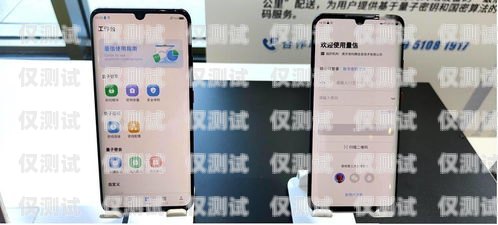 泰州手機外呼系統(tǒng)開發(fā)，創(chuàng)新通訊技術(shù)的引領(lǐng)者手機外呼系統(tǒng)軟件