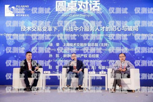 福州人工外呼系統廠家，提升銷售與服務的創新力量福州人工外呼系統廠家有哪些