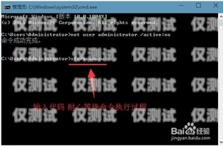 解決電腦外呼系統閃退問題的指南電腦外呼系統軟件