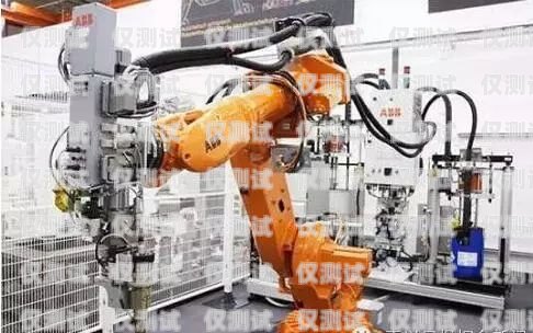 三明智能電銷機器人外呼系統(tǒng)——提升銷售效率的利器三明智能電銷機器人外呼系統(tǒng)怎么樣