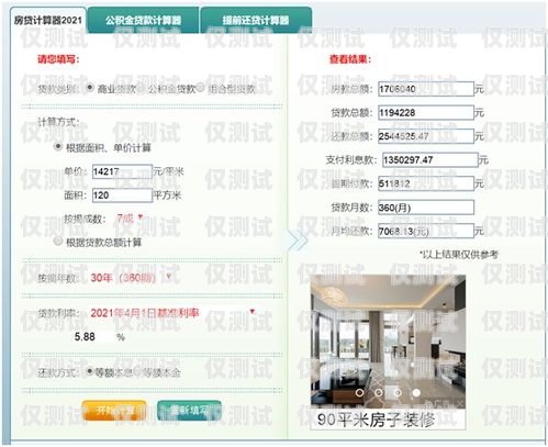 鄭州防封卡外呼系統選哪家？防封卡是什么