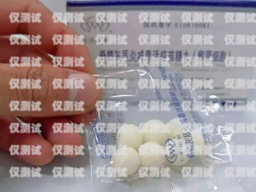 電銷卡——銷冠王的秘密武器銷冠王電銷卡是真的嗎
