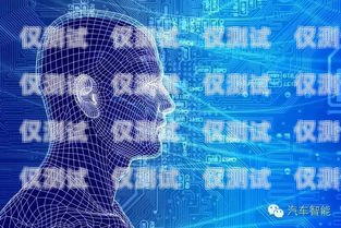 大連 AI 人工外呼系統多少錢一個月？大連ai人工外呼系統多少錢一個月啊