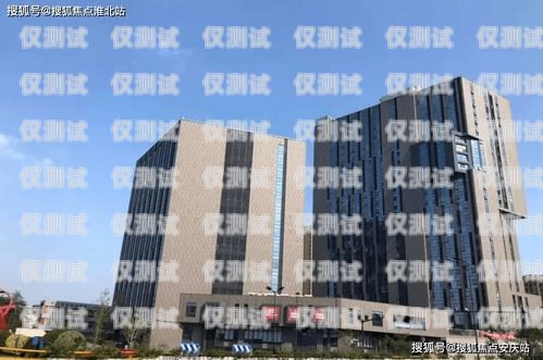 鄭州電銷機器人專賣店地址鄭州電銷機器人專賣店地址電話