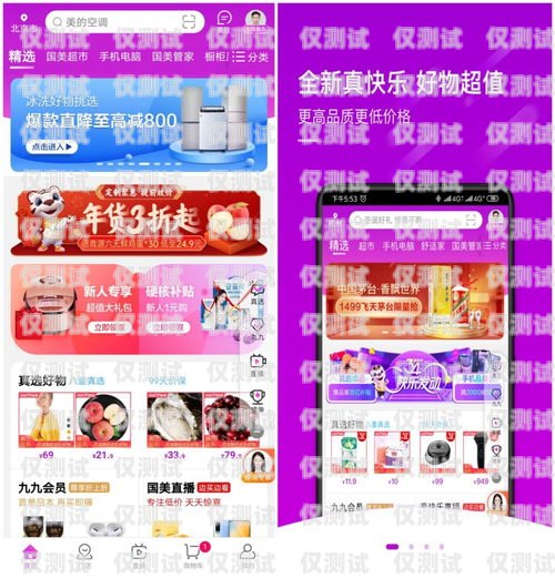 電信 U 友電銷卡——助力企業銷售的利器優友電信卡