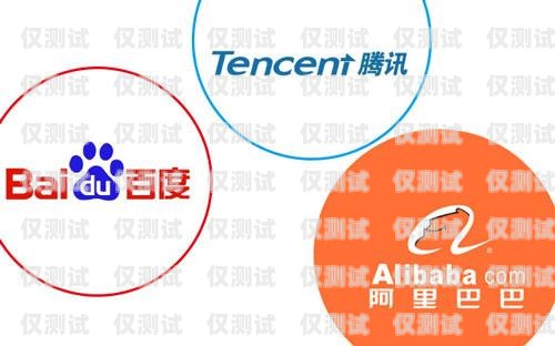 電銷行業(yè)用的電銷卡的優(yōu)勢解析電銷行業(yè)用的電銷卡有什么優(yōu)勢和劣勢
