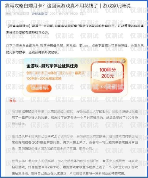 保定電銷封卡問題的解決方案電銷封卡怎么解決