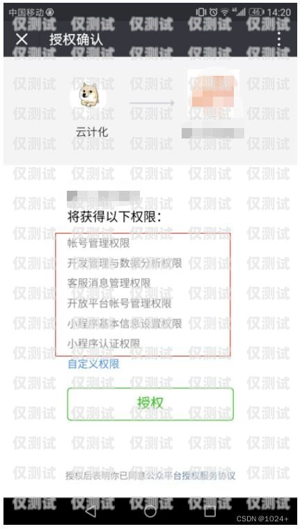 保定電銷封卡問題的解決方案電銷封卡怎么解決