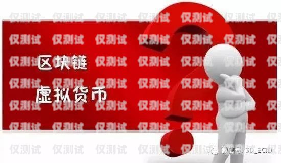 林芝外呼系統類型大揭秘外呼系統的作用