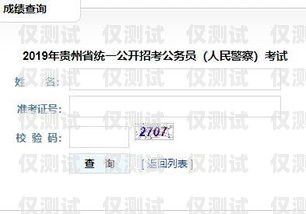 探索貴州電銷語音卡的奧秘貴州電銷語音卡怎么樣