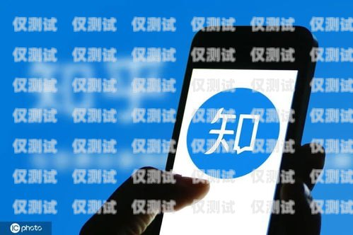 協澤商貿電銷卡是否會影響征信？協澤商貿電銷卡影響征信嗎知乎