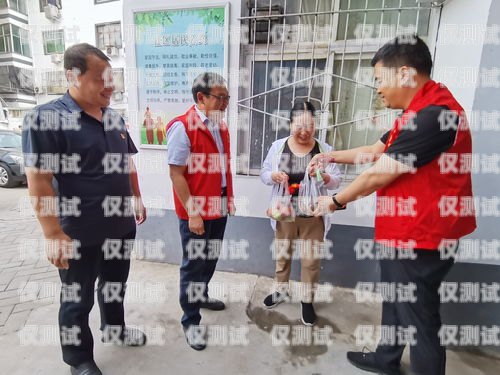 芝罘區電銷卡辦理指南芝罘區電銷卡怎么辦理的