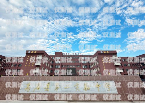 平頂山外呼系統(tǒng)哪家專業(yè)？平頂山外國(guó)語(yǔ)職業(yè)學(xué)院