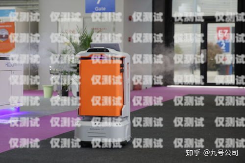 張掖電銷機器人，助力企業提升銷售效率的創新力量張掖電銷機器人廠商有哪些