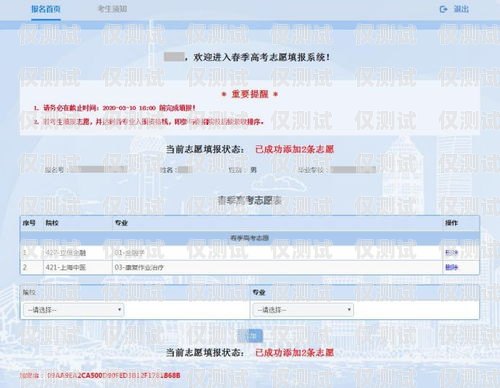 長沙外呼系統官網電話查詢指南長沙外呼系統官網電話查詢號碼