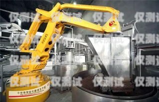 桐梓縣電話機(jī)器人系統(tǒng)，提升服務(wù)效率的創(chuàng)新之選桐梓縣電話機(jī)器人系統(tǒng)招標(biāo)