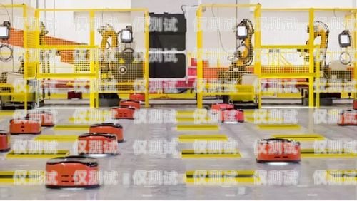桐梓縣電話機(jī)器人系統(tǒng)，提升服務(wù)效率的創(chuàng)新之選桐梓縣電話機(jī)器人系統(tǒng)招標(biāo)
