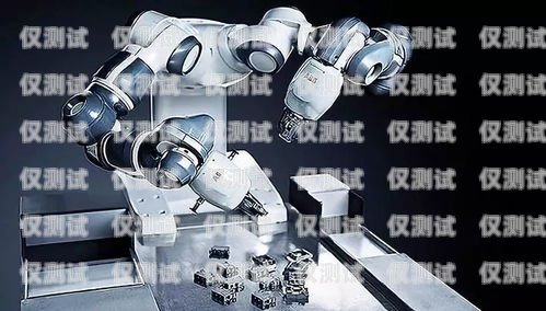 咸寧電銷機器人方案電銷機器人價格多少錢