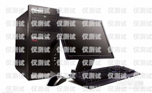 上海電腦外呼系統推薦上海電腦外設