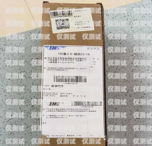 濟(jì)南電銷辦卡條件是什么濟(jì)南電銷辦卡條件是什么樣的