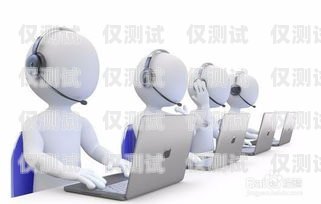 如何開展個人電銷卡業(yè)務(wù)個人怎么辦電銷卡業(yè)務(wù)呢